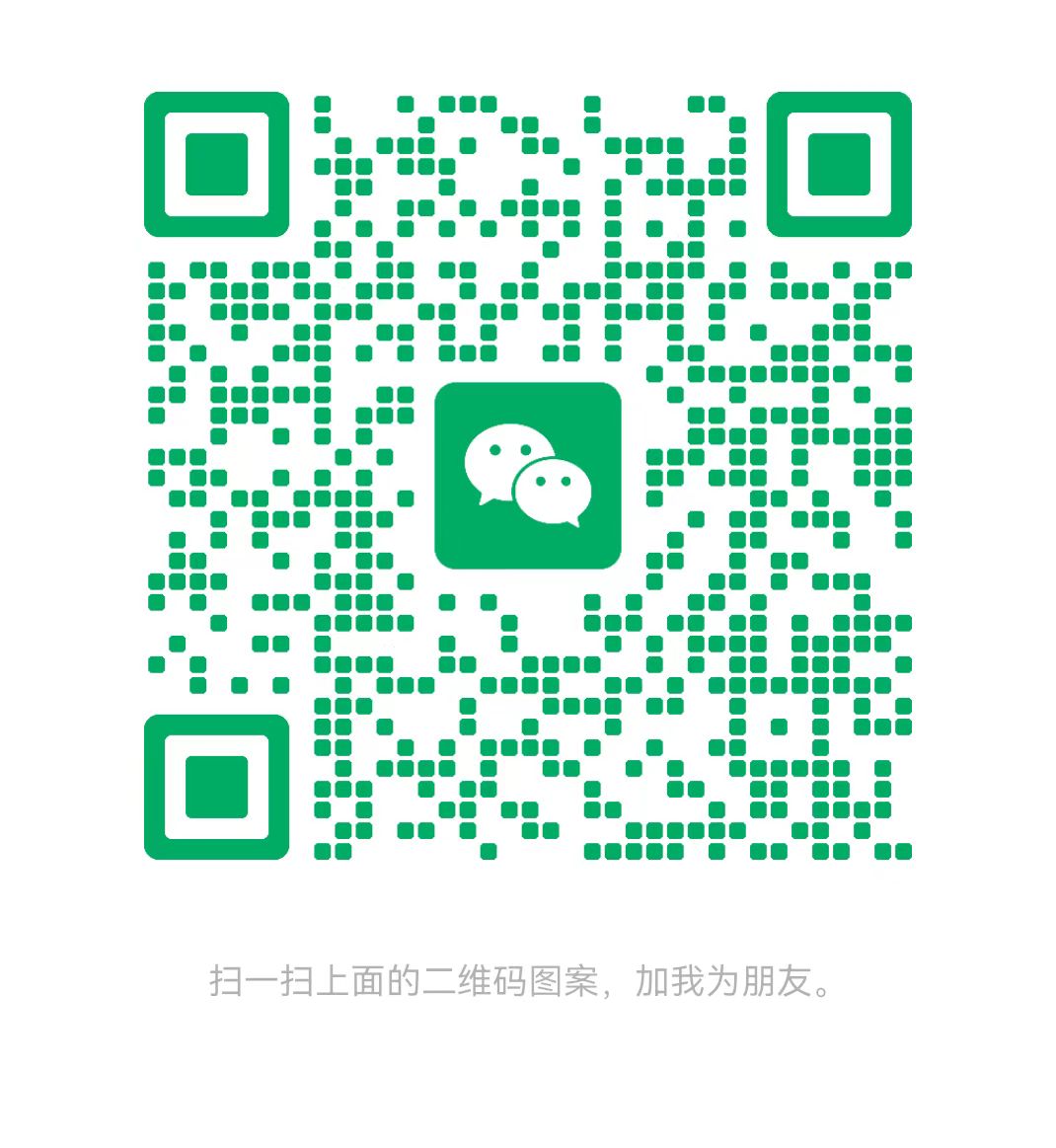 新余太康锅炉微信二维码